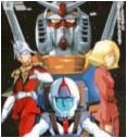 機動戦士ガンダム.bmp
